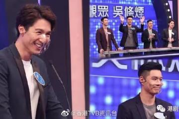 思家大戰|吳偉豪率高顏值3兄弟現身 吳父爆生靚仔秘技