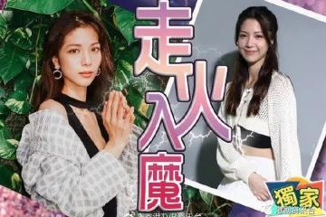 10個月沒有拍劇！TVB雙料港姐冠軍「停工」後體重暴升
