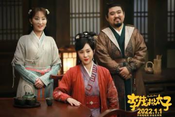 看似全員大明星，實則只為「割韭菜」而生！2022年最爛的10部電影