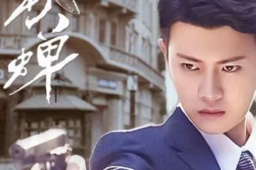 任嘉倫「國超文集」有這樣的名句,自信又不驕傲,踏實演戲了不起