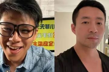 遭汪小菲律師提告　葛斯齊宣布「不會出庭」