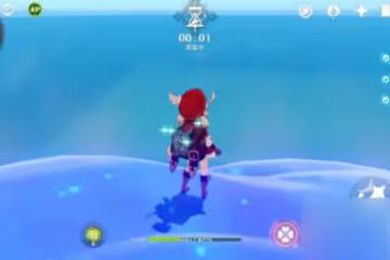 《原神》追想練行第二天垂降挑戰攻略