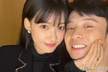 董子健離婚後酒吧玩樂,全程笑臉狀態佳,女方首曝朋友圈顯辛酸