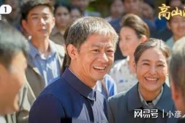 央視又一收視率冠軍劇，改編自真實故事火爆朋友圈，全員老戲骨