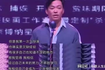 40歲王寶強大變樣,戴金絲邊眼鏡溫文爾雅,眼神里久違的有了沉澱