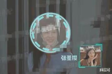 許魏洲帶娃現身引熱議,三月份才領結婚證,網友推測他是奉子成婚