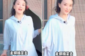 「晴格格」王艷農場摘菜 摘絲瓜豆角好真實