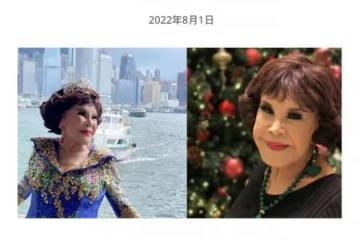 91歲女星攜夫正式移民美國!心情矛盾不舍又開心,坦言不是特有錢