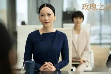 《歡樂頌3》開播，「新五美」全員換血，江疏影再次被女二號碾壓