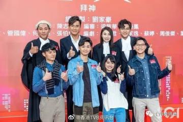 馬國明演師爺超級痛苦！林夏薇贏TVB視後熱門超緊張