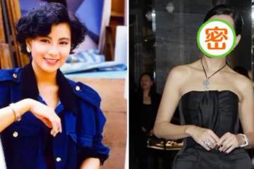 李美鳳變化太大，身穿黑色抹胸裙仍有氣場，600萬鑽飾搶眼，網友：電眼美人