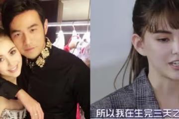 曾被後母嫌棄，剖腹產3天她坐輪椅試鏡，昆凌坦言：曾想放棄周杰倫，爆感情觀