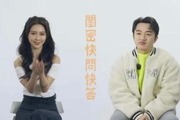 罕見公開談戀情！香港凍齡女神自曝戀愛史，直言入行以來談過四次