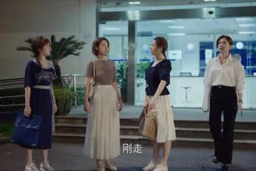 歡樂頌3首播槽點多！新五美同框尷尬做作，劇情生硬被嘲不如前作