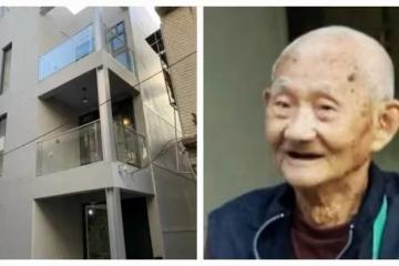 落葉歸根就是家！95歲榮民爺「捐出7百萬透天厝」自住養老院　感念「台灣寶島恩情」造福更多人