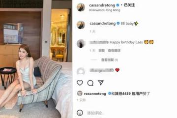 湯鎮宗25歲小女兒近照，穿弔帶裙大秀身材，法律系畢業拒進娛樂圈