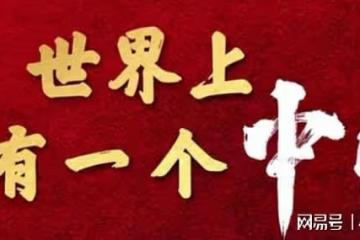 向太暗諷田馥甄炎亞綸，蔡依林不懼輿論秀下午茶，網友：建議封殺