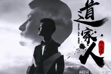 網紅散打哥連麥天道,重提與對方媳婦米菲之間的矛盾,被強行制止