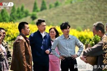 總局收視率:《人世間》第三,《少年派2》掉到第六,第一了不得