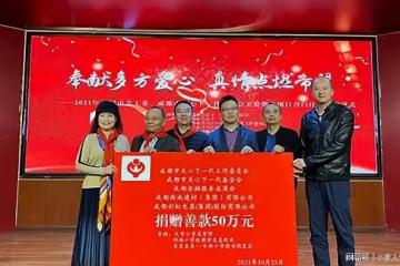 「愛心媽媽」李麗娟:收養了118個孤兒,天使面孔背後卻是個魔鬼