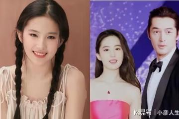 曝劉亦菲與攝影師同框照和合照,疑似新戀情,男子身份被扒