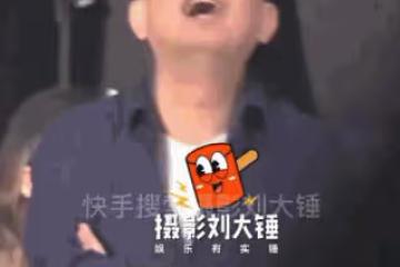 王菲的臉塌成這樣,治好了中年女性的「精神內耗」