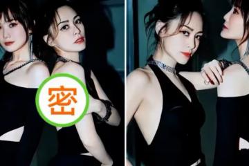 阿嬌阿sa罕曬性感大片!穿包臀裙曲線完美,叉腰昂頭動作嫵媚,眼神魅惑太撩人