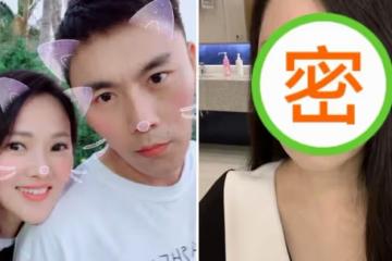 54歲伊能靜曬近照！無濾鏡下皮膚細膩如少女，纖細大長腿搶鏡，身姿出眾美艷動人