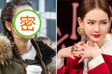 戚薇全素顏生圖流出！37歲面部線條優越，五官清秀少女感十足，網友：難怪李承鉉那麼愛