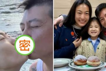 陳冠希曬照為老婆慶生!與秦舒培海邊親吻顯甜蜜,眼角細紋藏深情,網友:簡直神仙眷侶