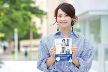 五十歲的日本太太，活出中年自律：自帶高級感的女人，都有這幾點