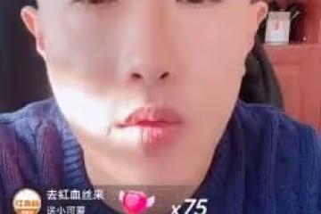 過生日沒人還禮！張二嫂怒噴各大網紅做人太狗。三洋爆李四上澳門確實shu掉幾千萬！方丈直言如果為了洗白捐款挺低端！