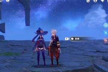 原神八個星光凝核收集詳細攻略-原神 八個星光凝核在哪裡獲得