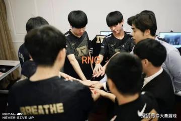 LOL:RNG今年涼了!奪冠率只有5.8%,而這個戰隊強到離譜