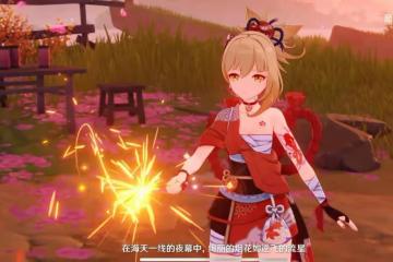 原神：「英雄形態的宵宮姐姐」火了，語音飽含深意，新EP雙倍可愛