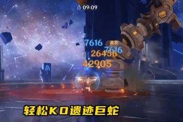 原神:頂級宵宮一箭115萬?火系主C的新高度,2.8的深淵之星!