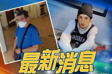 紅館重傷者李啟言已甦醒,說出8點重要事情,女友發文等你回家