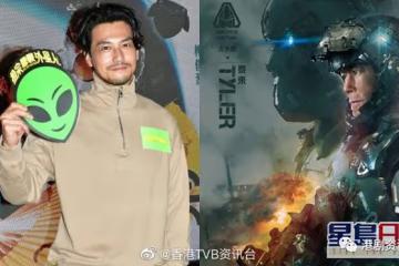 栢天男想向古天樂自薦演科幻電影！做香港隊長傳達正面訊息