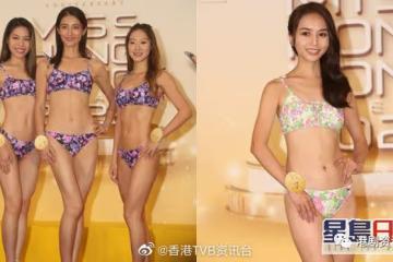 港姐2022丨13號邢慧敏11號馮嘉敏是為食組合 7號王子蝶唔使減肥仲可以增磅