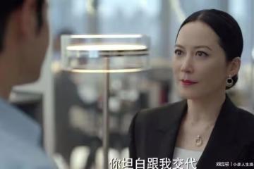 俞飛鴻在《玫瑰之戰》一身名牌加持，佩戴價值30多萬的飾品出鏡