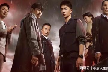 王一博《冰雨火》首波口碑出爐！打分評價都「一針見血」