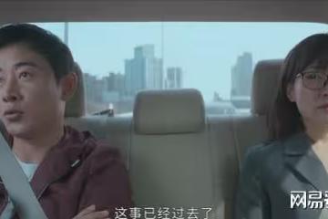 《庭外》留下兩大謎團，韓彬是不是壞人，幕後黑手是不是沒抓到？