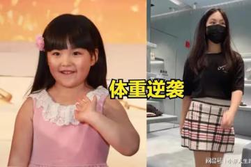 小瀋陽曬15歲女兒近照，顏值逆襲被誇超模氣質，網友：撞臉孔孝真