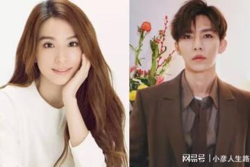彎媒幫田馥甄洗白稱惡意解讀，炎亞綸回應退出群聊，網友：封殺