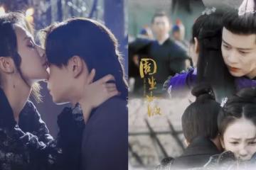 陸劇「最難忘虐戀CP」TOP 10！楊冪＆李易峰、楊紫＆鄧倫上榜，任嘉倫＆白鹿堪稱神級虐！