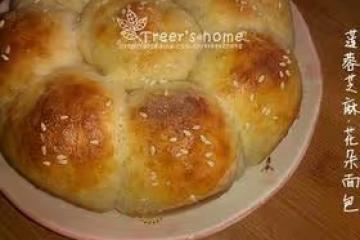 不含黃油的6寸蓮蓉花型麵包（處理中秋月餅的好方法）