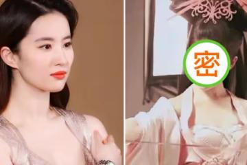「清純的」劉亦菲演不了蘇妲己!當看到「定妝照」後,才明白什麼叫天生魅惑