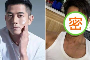 「天王」郭富城穿背心拍戲！髮型凌亂一臉胡茬「男人味十足」，肌肉線條優越不輸小鮮肉，網友：真正的不老男神