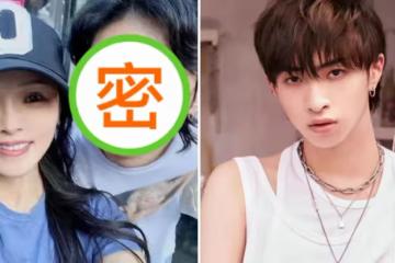 伊能靜曬與兒子合照！兩人同框好似姐弟，兒子「膚色白皙+濃眉大眼」顏值出眾，身材比例優越不輸明星媽媽