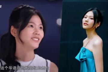 台灣女歌手登《中國好聲音》親吐:我在中國台灣 歌迷傻眼掀論戰